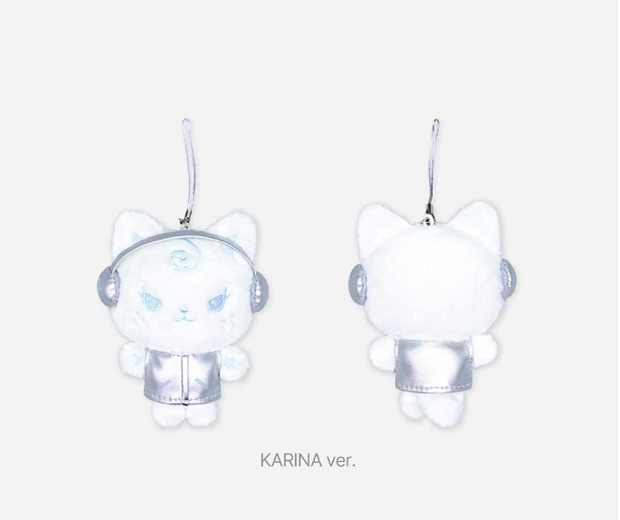 aespa - [SYNK : aeXIS LINE MD]. -FANLIGHT DOLL KEY RING (SILVER ver.). แบบ Karina.