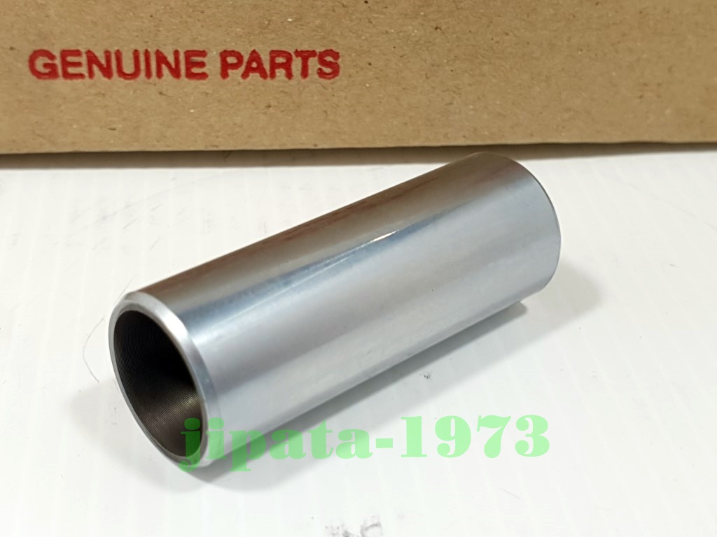 (CBR 250) ชุดสลักลูกสูบ และกิ๊บล๊อคลูกสูบ Honda CBR 250,CBR 300 แท้