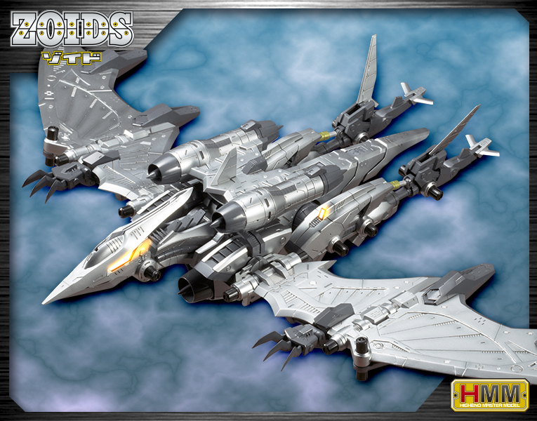 "Pre-Order" HMM ZOIDS 1/72 RZ-029 Storm Sworder