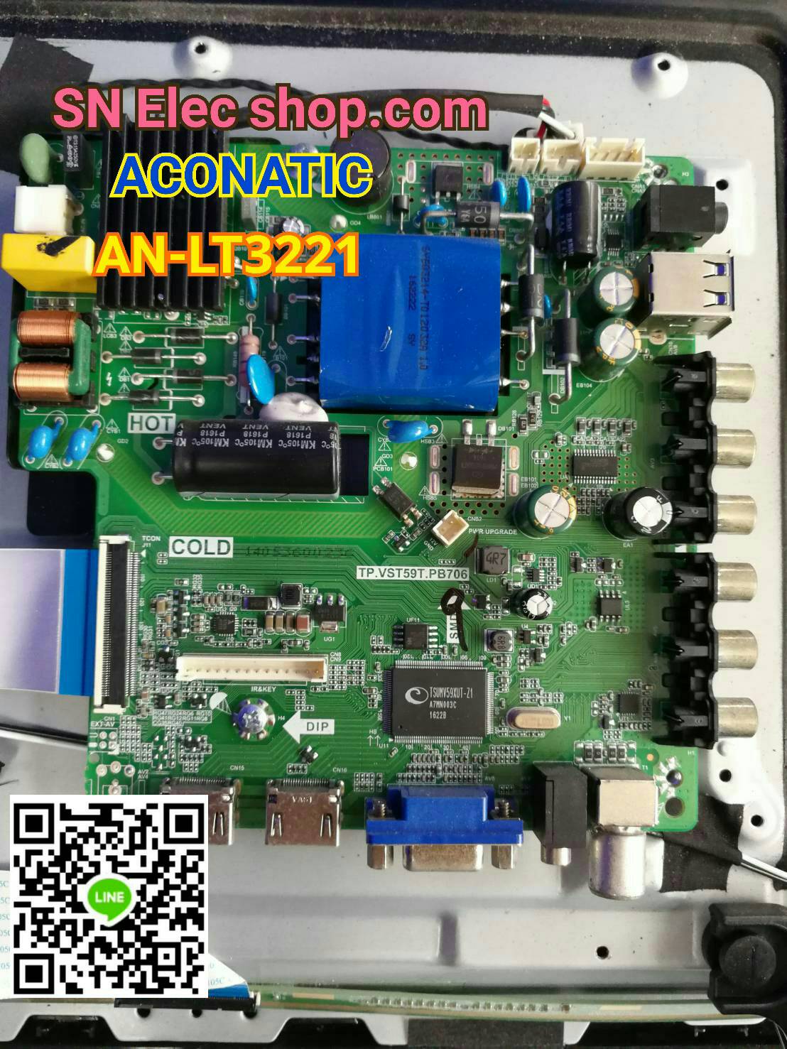 เมนบอร์ด ACONATIC AN-LT3221 TP.VST59T.PB706 ใช้ได้กับจอ I320WX1-01 คะ