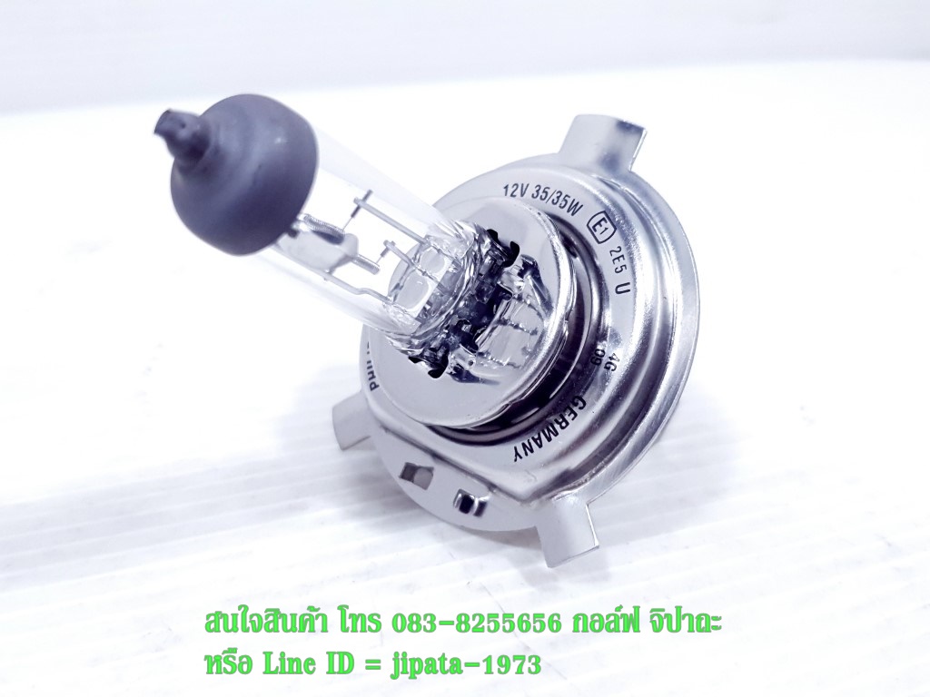หลอดไฟหน้า ขั้ว H4 12V/35-35W แท้ (Philips)