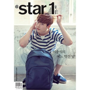 นิตยสาร @Star1 : July (2015) - Vol 40 (Lee Jong Suk) พร้อมส่ง