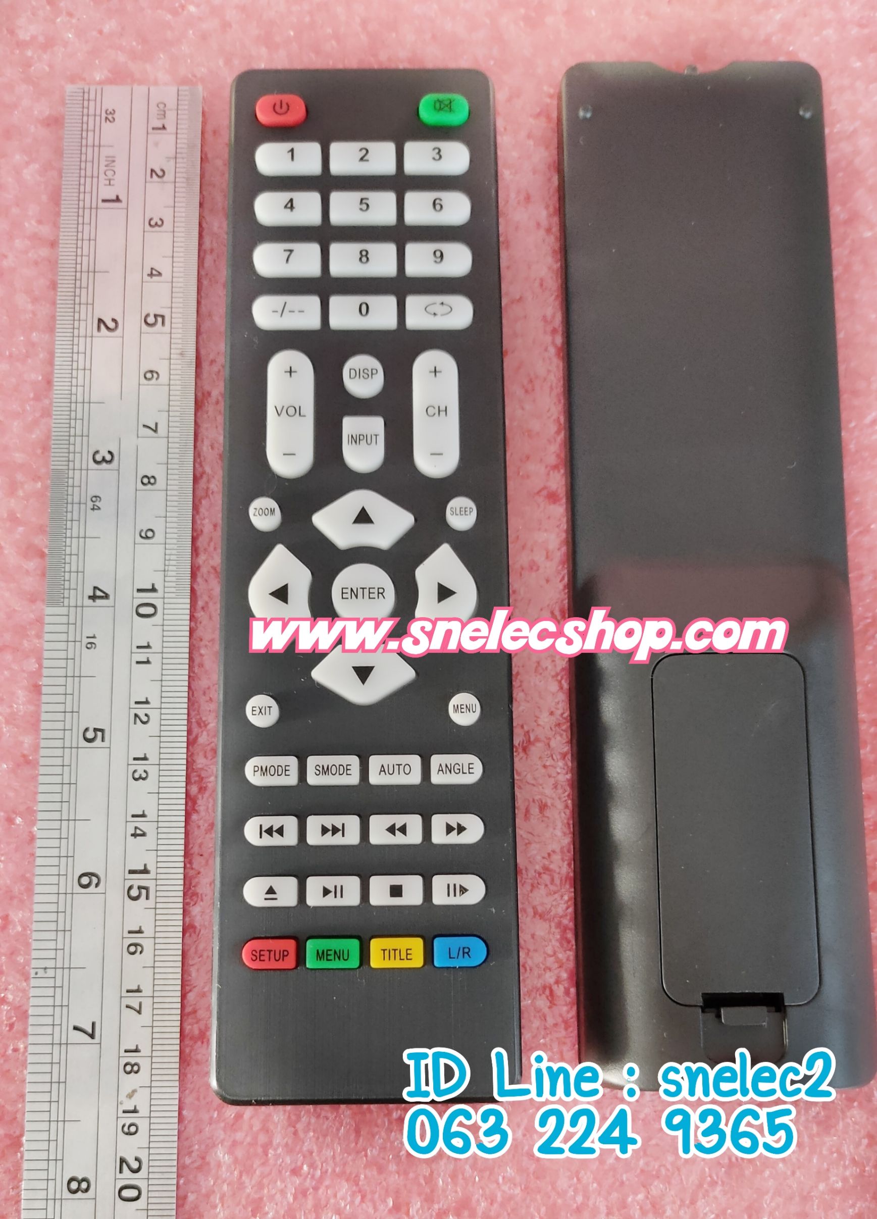 รีโมท Universal ใช้บอร์ดแปลงจีน SKR03 , SKR , V56 , V59 , RR52C.03A, RR52C.81A ,CV56BL-L