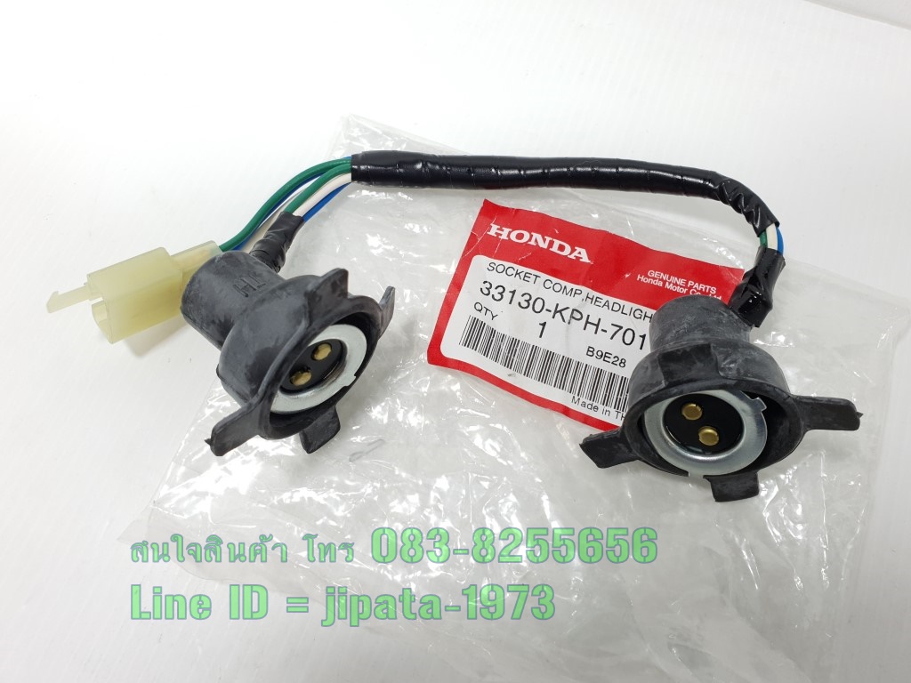 (wave 125 i) ชุดขั้วไฟหน้า Honda Wave 125 i ปี 2005 รุ่นไฟเลี้ยวบังลม แท้