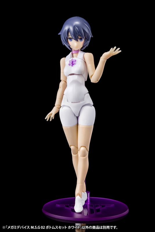 "Pre-Order" Megami Device M.S.G 02 Bottoms Set White , Skin Color A , Skin Color B
