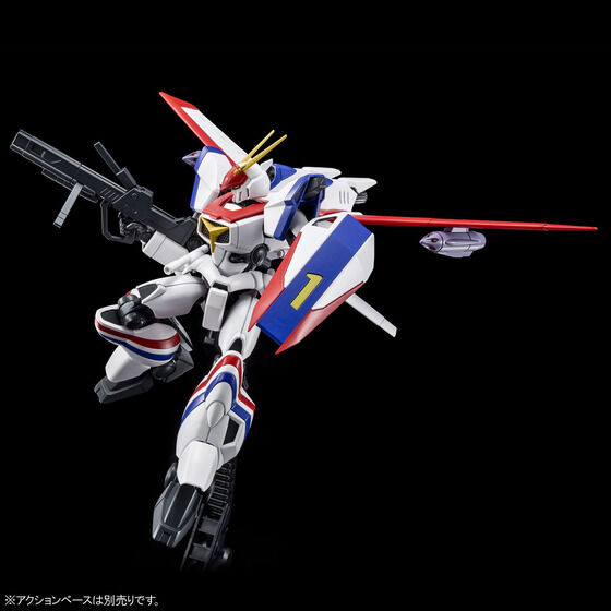 HG 1/144 Dragonar-1 Plus Lifter-1