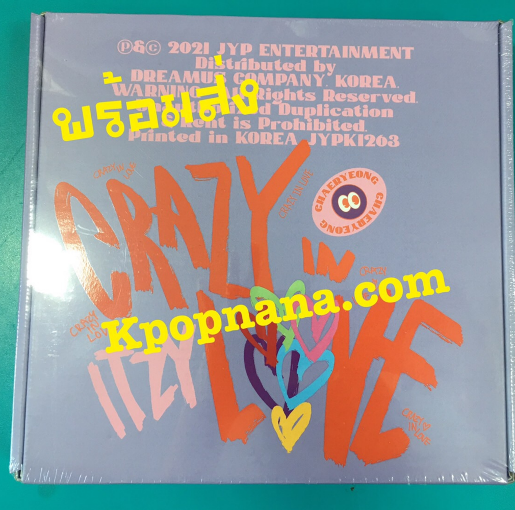 ITZY - The 1st Album [CRAZY IN LOVE] - หน้าปก Chearyeong พร้อมส่ง