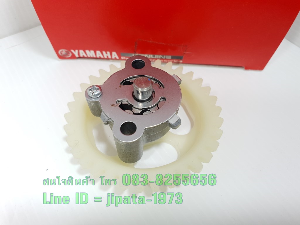 (Grand Filano) ชุดปั๊มน้ำมันเครื่อง Yamaha grand Filano แท้