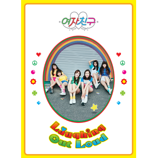 All Member Signed GFRIEND 1st Album LOL หน้าปก LAUGHING OUT LOUD VER. แบบได้ลายเซ็นจริงครบทุกคน