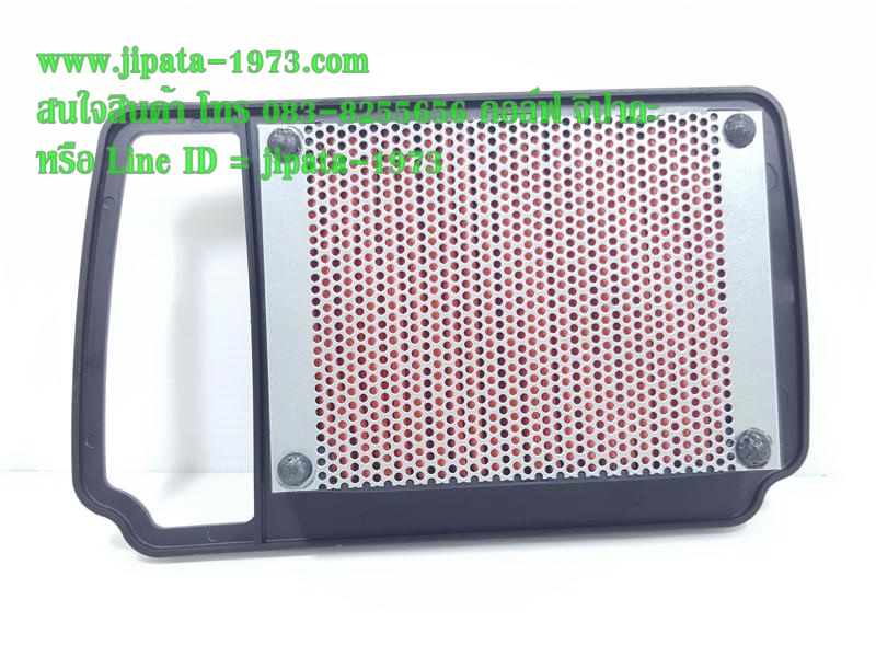 (Mio) ชุดแผ่นกรองอากาศ Yamaha Mio แท้