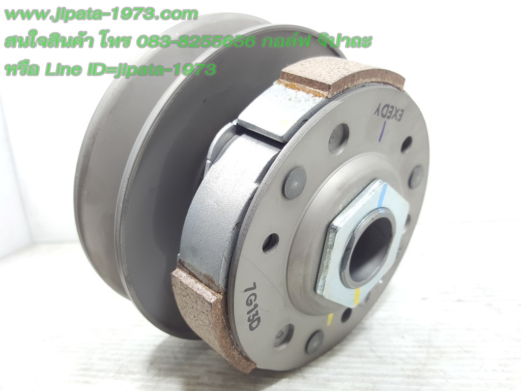 (Grand Filano) ชุดล้อขับสายพานหลังชุดใหญ่ Yamaha Grand Filano แท้