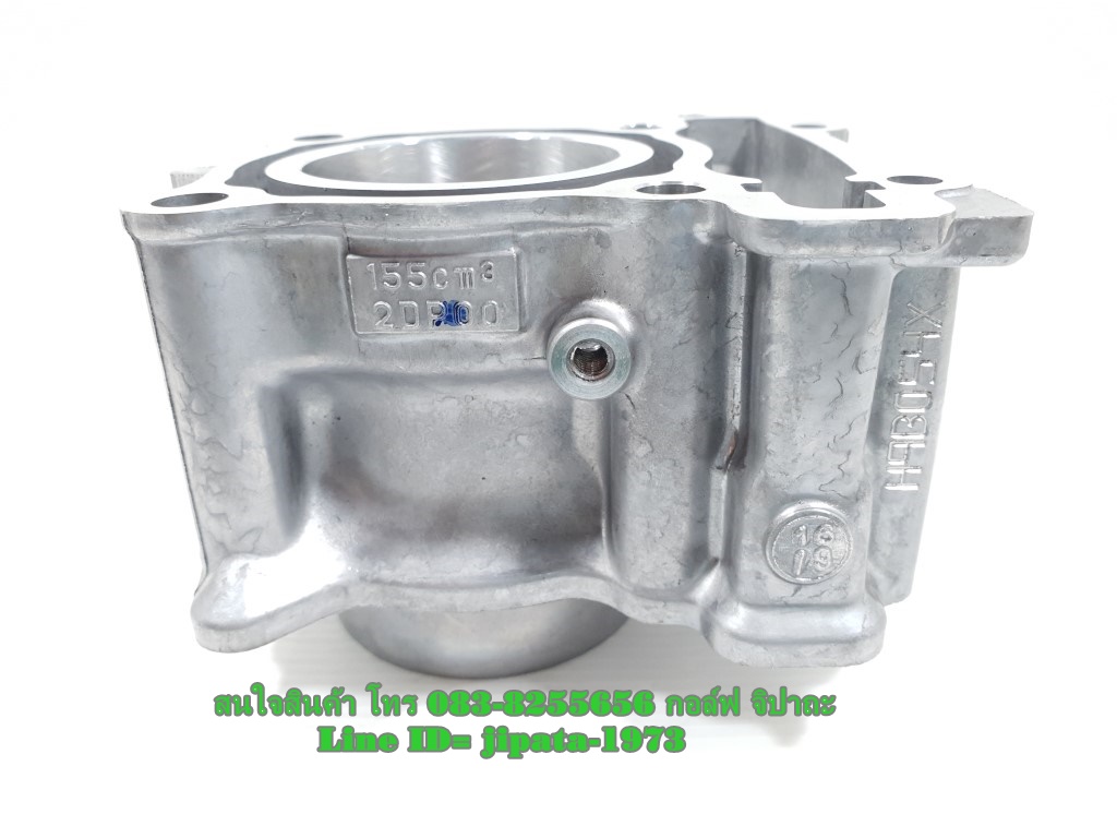 (Nmax) ชุดเสื้อสูบ Yamaha N max 155 แท้