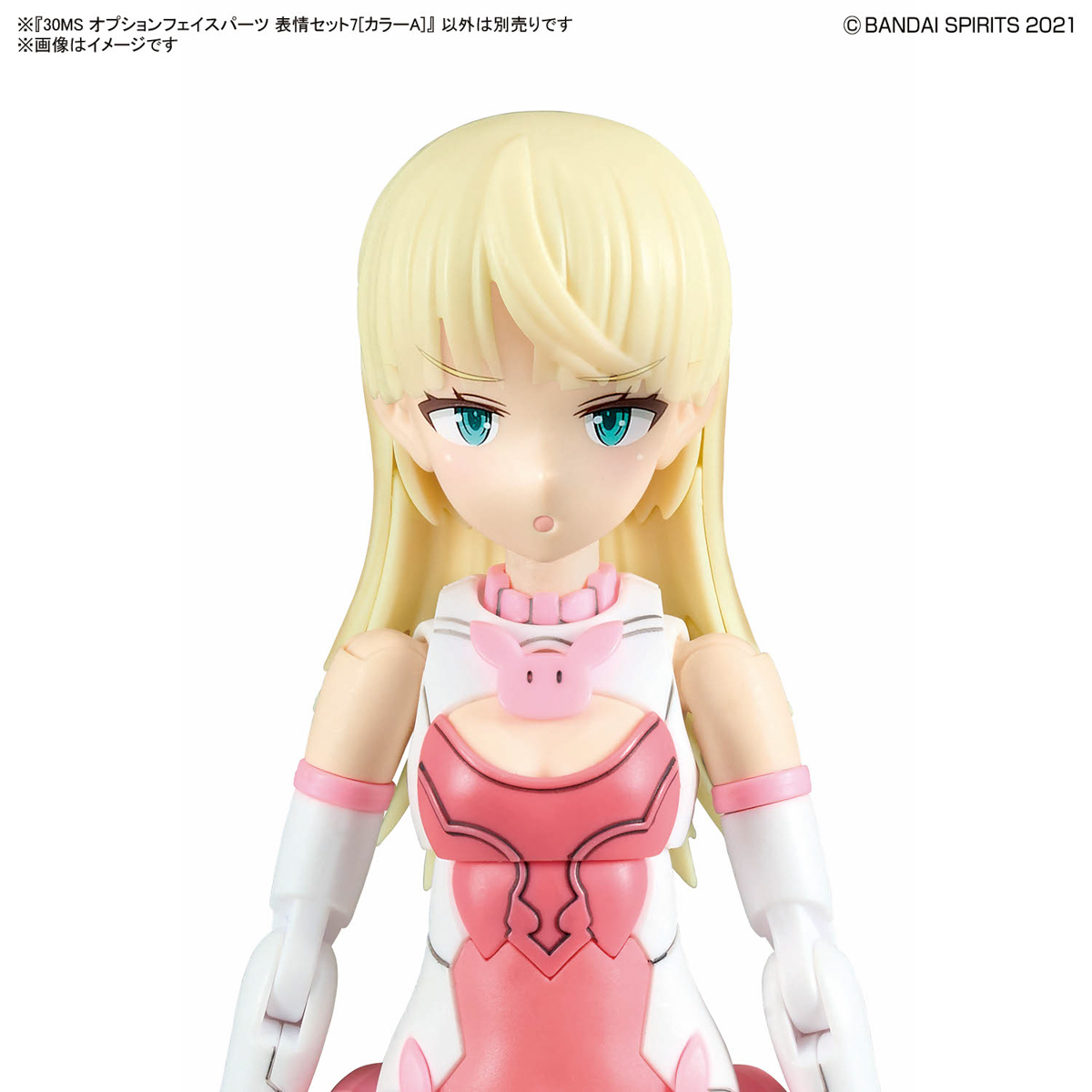 30MS Option Face Parts Expressions Set 7 (Color A)