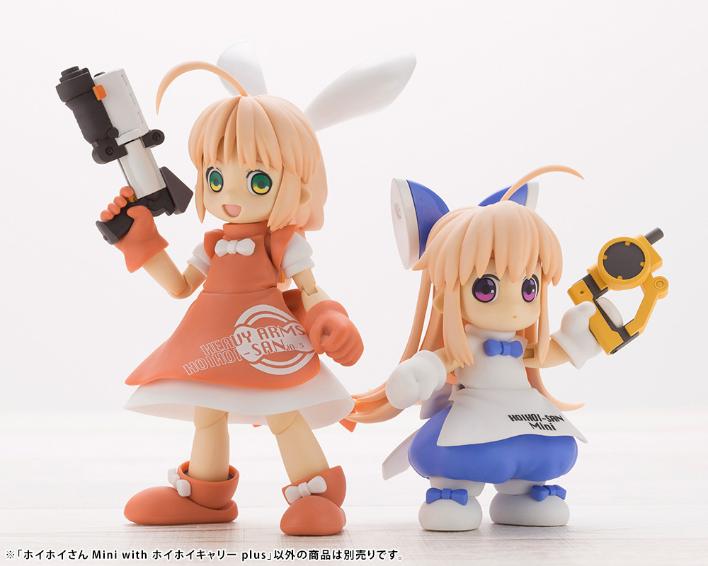 "Pre-Order" HOIHOI-SAN Mini with HOIHOI CARRY plus