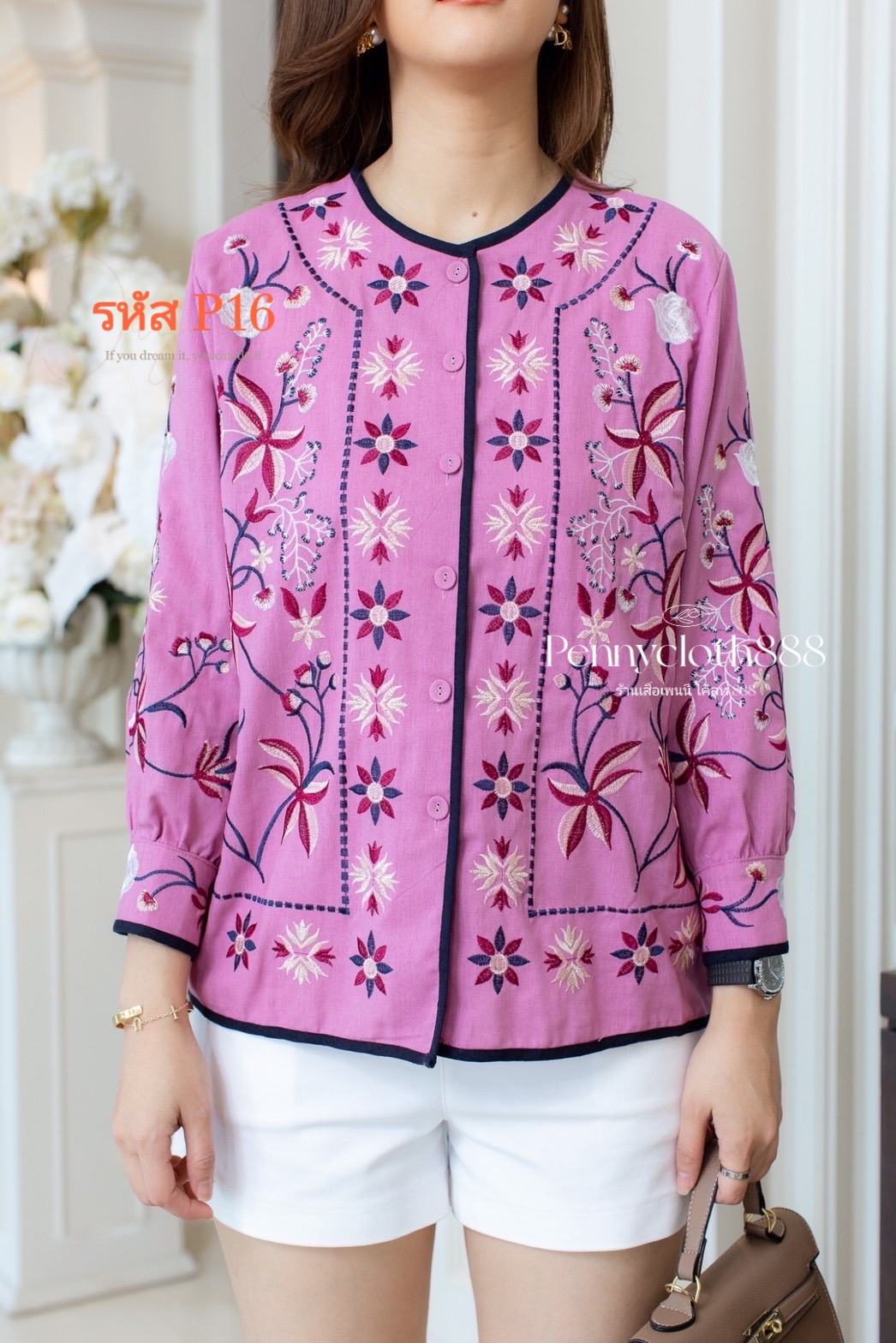 P16 เสื้อลินินผสมฝ้าย งานปักดอกไม้ มีกระดุมหน้า เสื้อฟรีไซซ์ อก 44 นิ้ว สีขาว ชมพู เลือดหมู เขียวเข้ม ฟ้าตุ่น