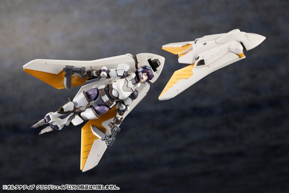 "Pre-Order" Hexa Gear 1/24 Alternative Cloudshape