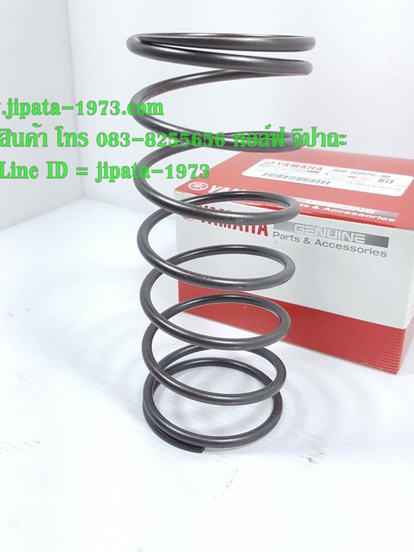 (Qbix) ชุดสปริง แป้นรอง Yamaha Qbix,GT 125 แท้