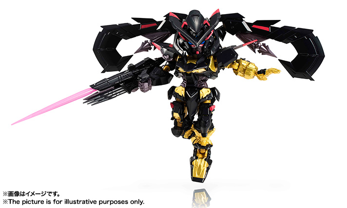 Nxedge Style [MS UNIT] Gundam Astray Gold Frame Amatsu