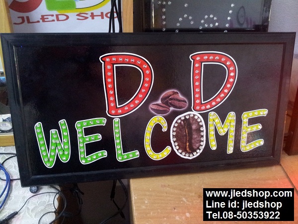 ป้ายไฟร้านกาแฟ มีWELCOME