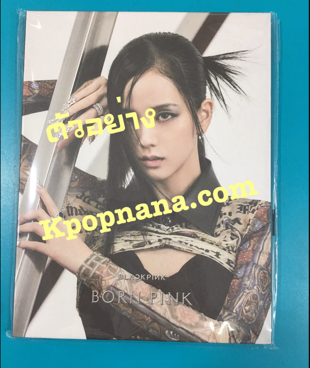 BLACKPINK - 2nd ALBUM [BORN PINK] DIGIPACK ver หน้าปก jisoo - ส่งเรือ