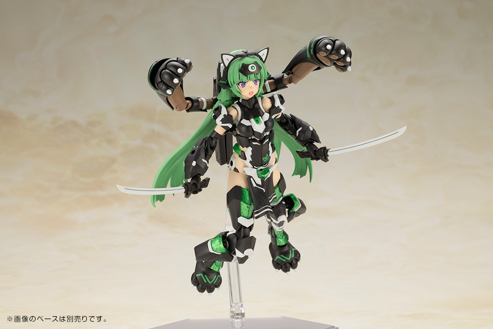 "Pre-Order" Frame Arms Girl Magatsuki (Cat Armor Ver.)