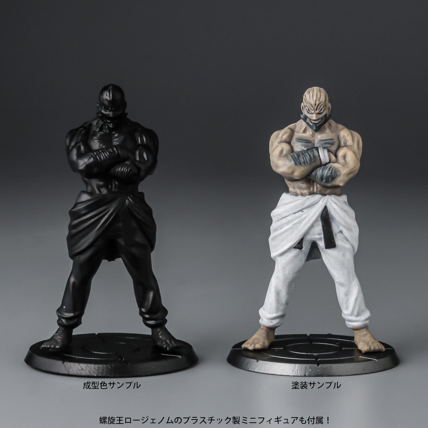 "Pre-Order" PLAIOBOT "Tengen Toppa Gurren Lagann" Lazengann