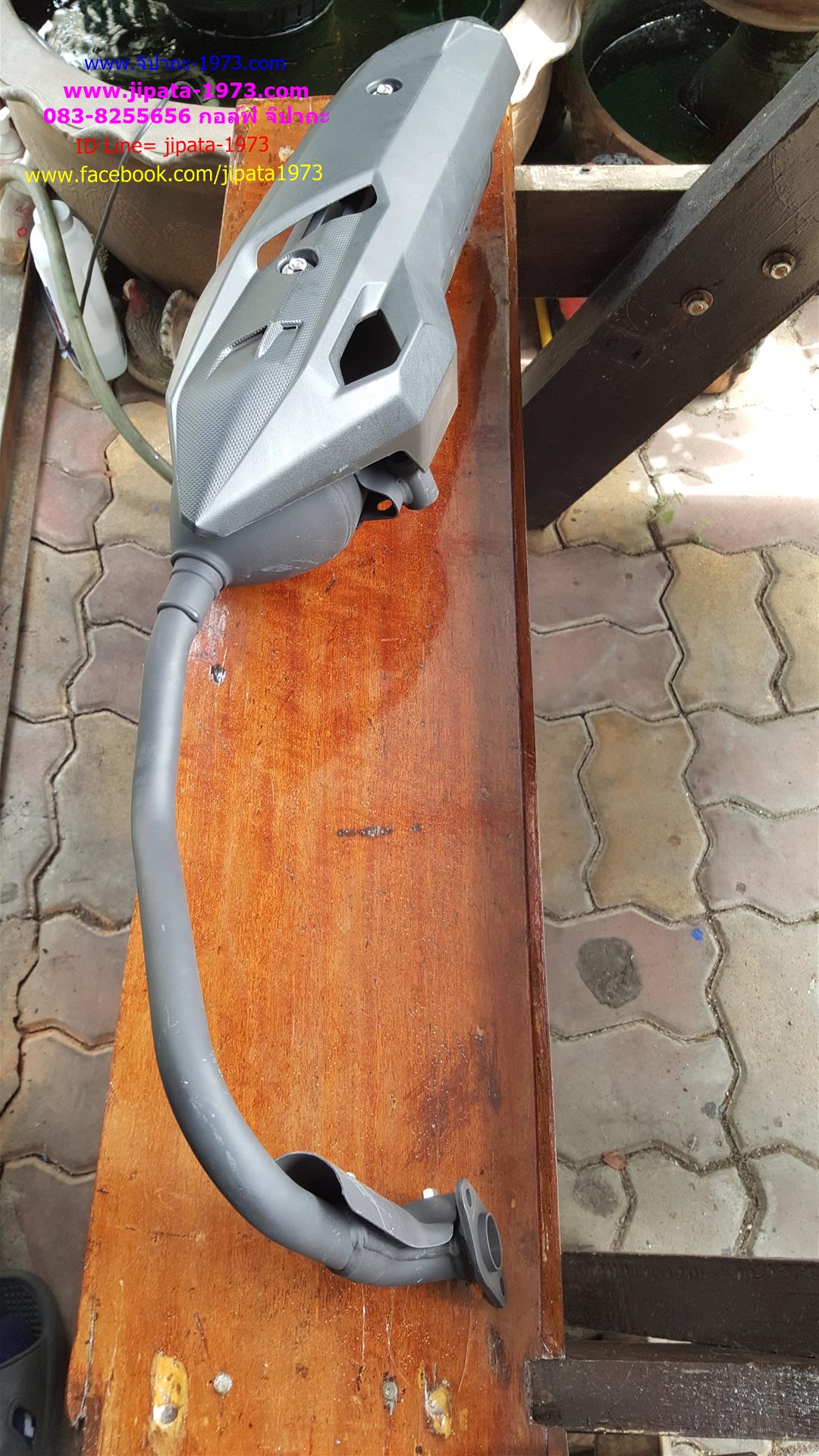 ท่อไอเสีย All New Click 125 i แท้