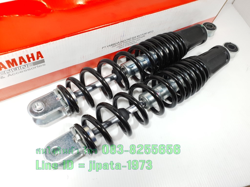 (Nmax 155 ) โช้คอัพหลัง Yamaha Nmax 155 แท้