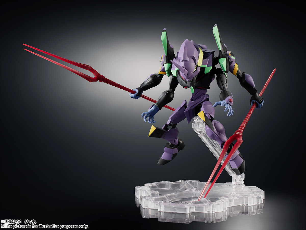 Nxedge Style [EVA UNIT] EVA Unit 13