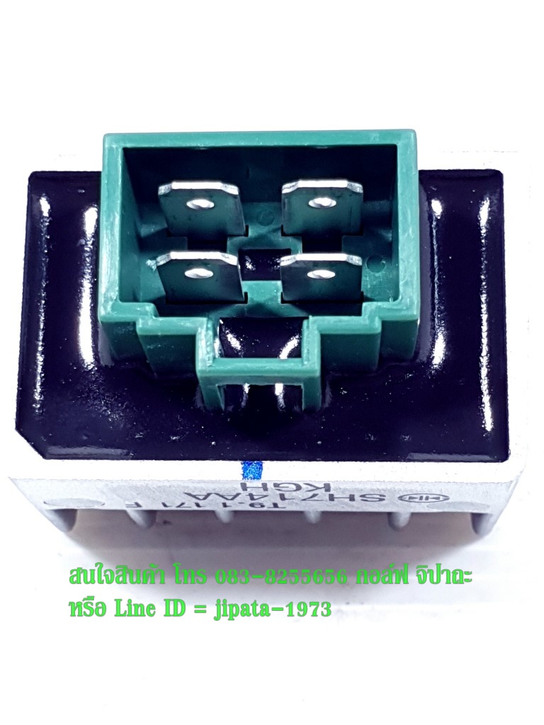 (Sonic) ชุดแผ่นชาร์จไฟ (เรคติไฟเออร์) Honda Sonic 125 แท้