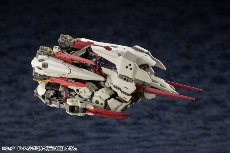 Hexa Gear 1/24 Weird Tail