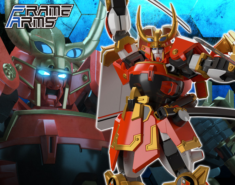 Frame Arms 1/100 Shingen
