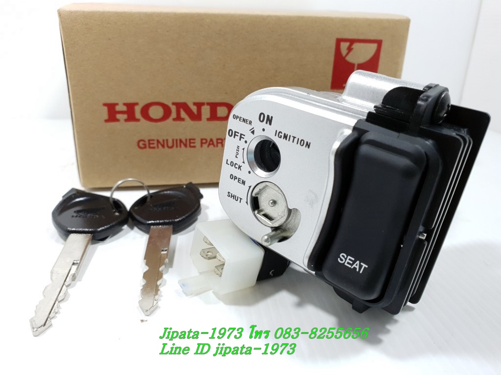 (Click 125 i) ชุดสวิทช์กุญแจ Honda Click 125 i ปี2012-2014 แท้