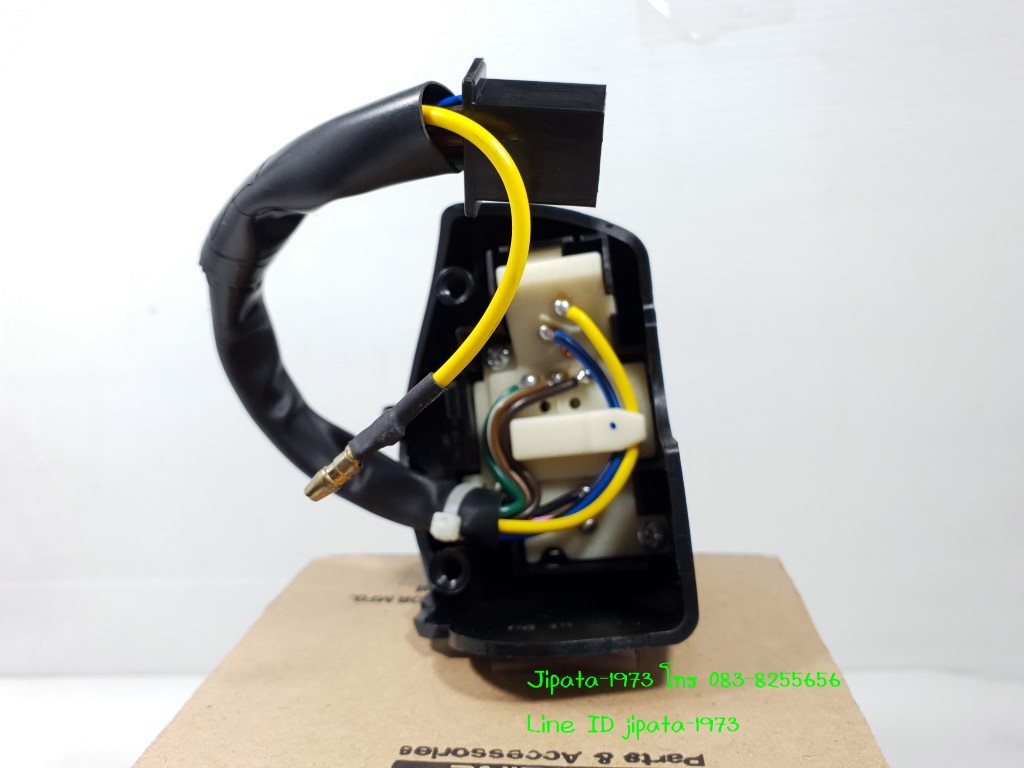 (GT 125) ชุดสวิทช์แฮนด์ Yamaha GT 125 แท้