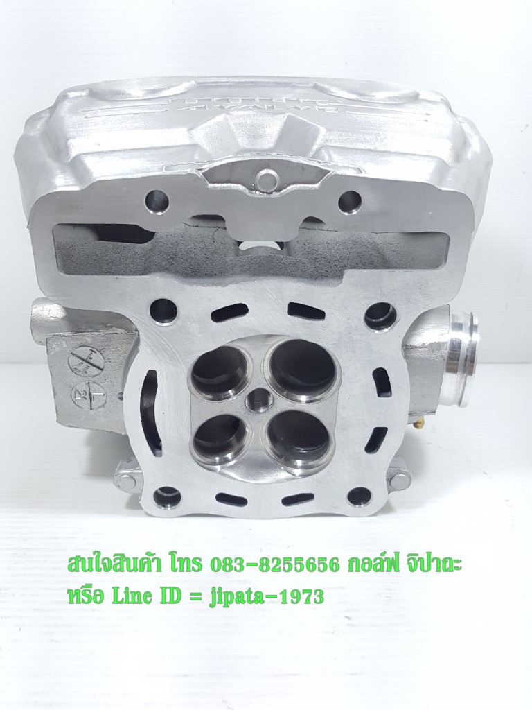 (CBR 150) ฝาสูบ Honda CBR 150 (รุ่นคาร์บูเรเตอร์) แท้