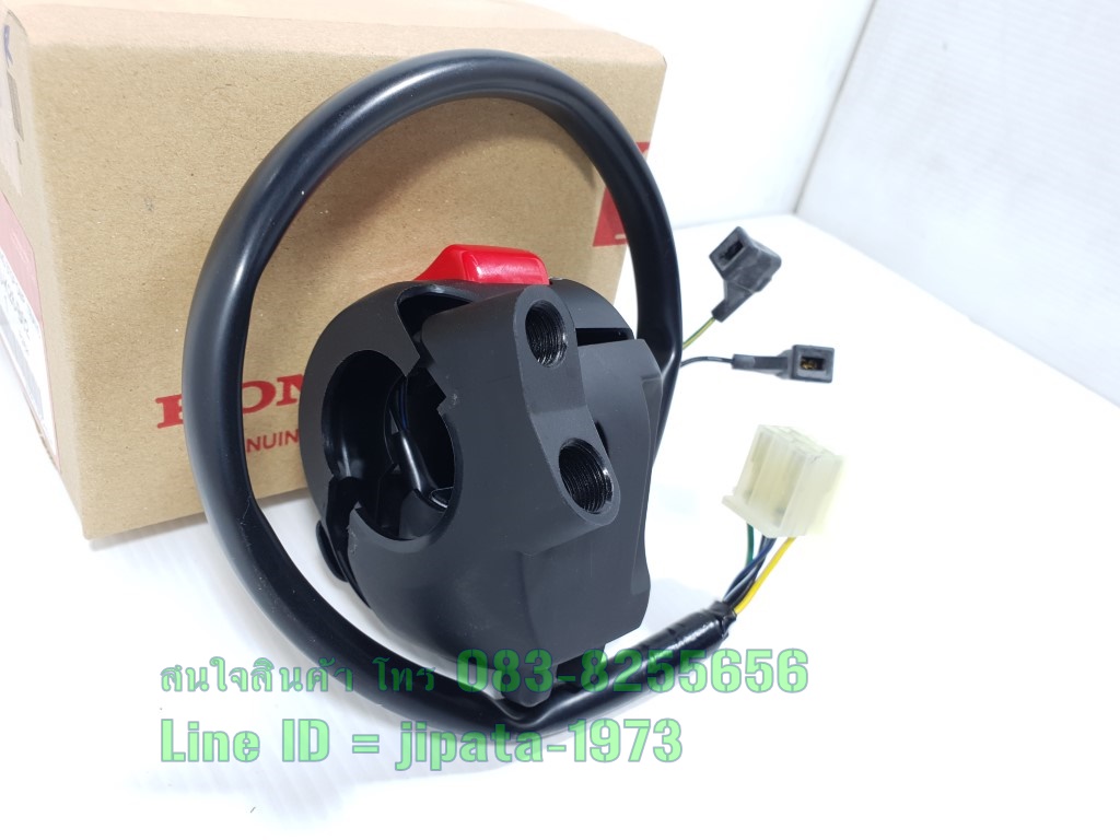 (MSX) สวิทช์แฮนด์ Honda MSX 125 SF แท้