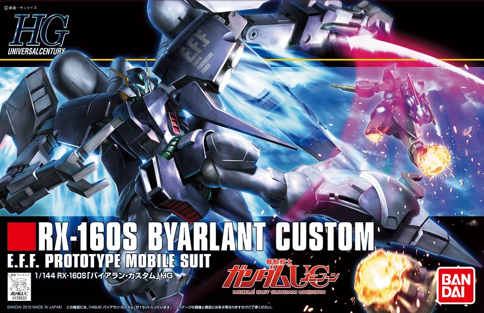 HGUC 1/144 RX-160S Byarlant Custom