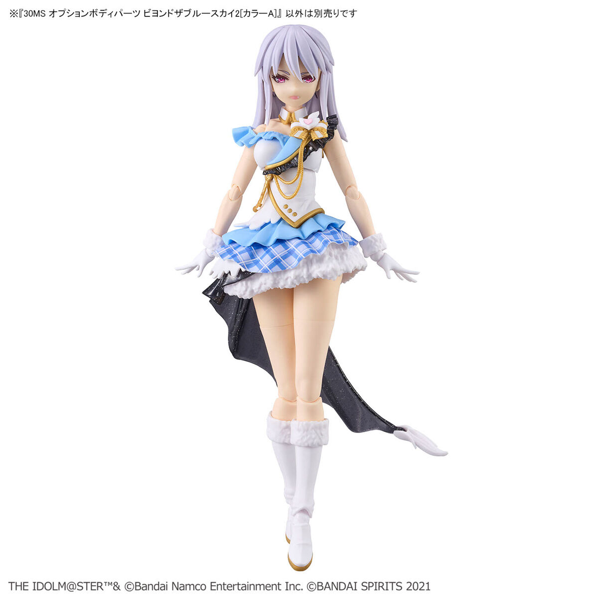 30MS Option Body Parts Beyond the Blue Sky 2 (Color A)