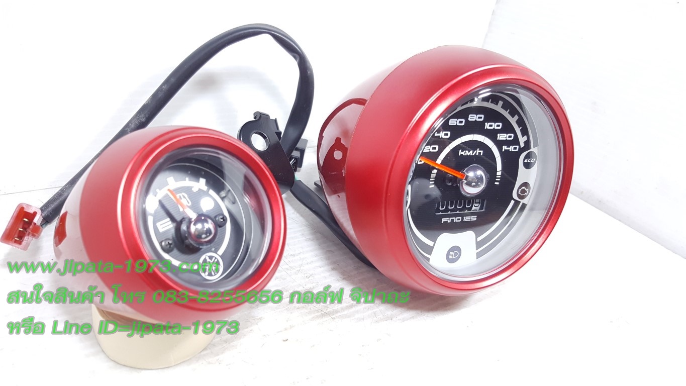 (Fino 125 i) เรือนไมล์(คู่เกจ์วัดน้ำมัน) Yamaha Fino 125 i แท้