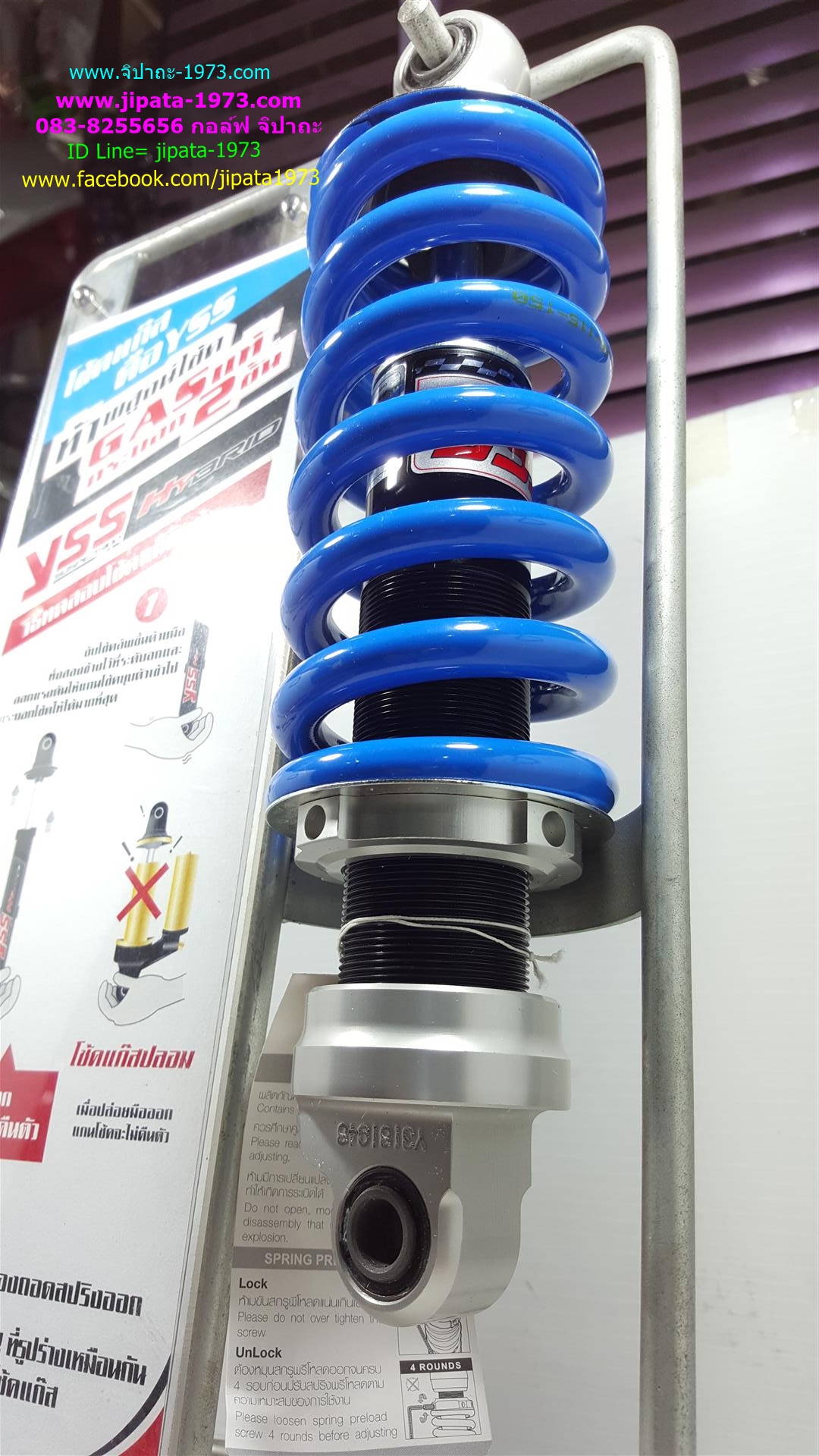 (MSX)โช้คอัพหลังเดี่ยว YSS สำหรับ Honda MSX 125 รุ่น MO-ME MSX สี ดำ-ฟ้า