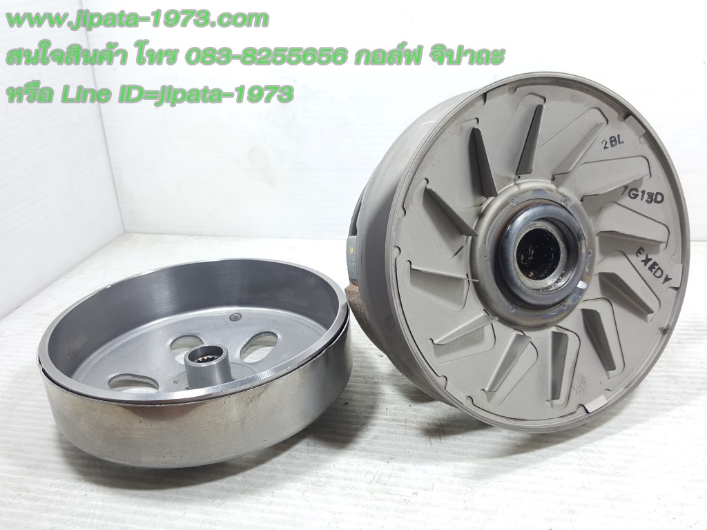 (Grand Filano) ชุดล้อขับสายพานหลังชุดใหญ่ Yamaha Grand Filano แท้