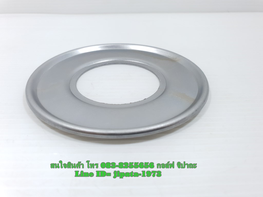 (Sonic) แผ่นดักน้ำมันข้างข้อเหวี่ยง Honda Sonic 125 งานเกรดเอ