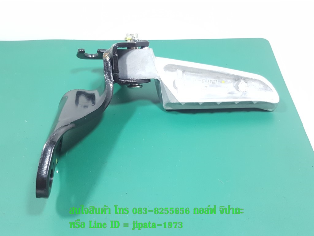 (GT 125) ชุดพักเท้าหลัง Yamaha GT 125 แท้