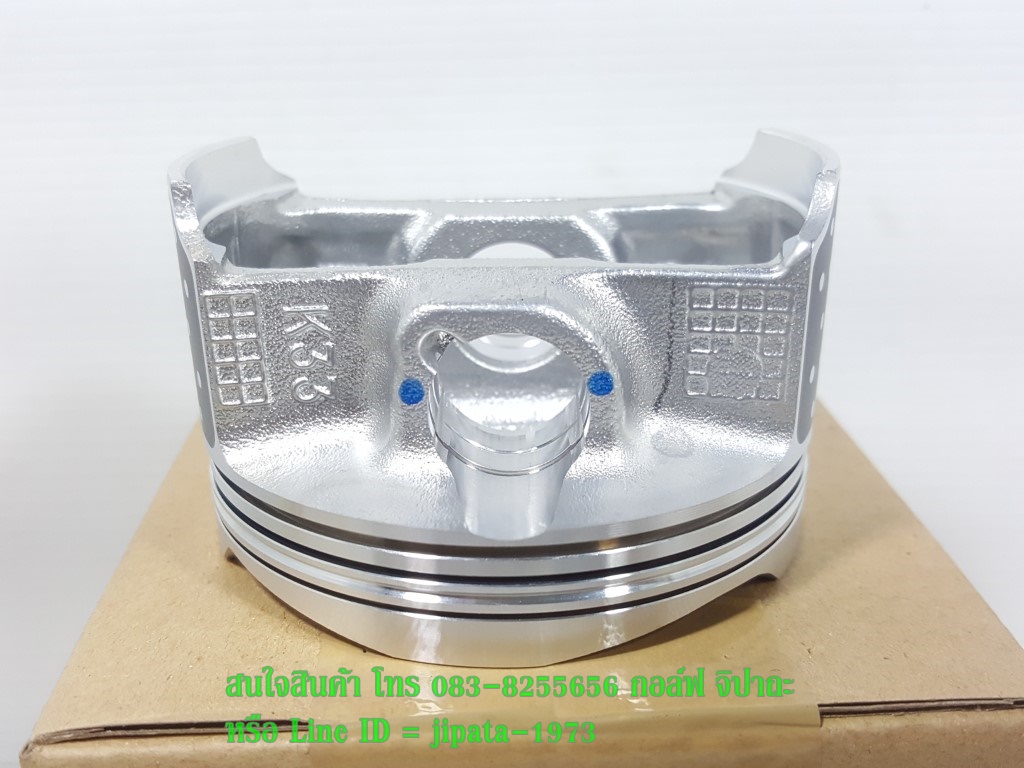 (CBR 300) ชุดลูกสูบ แหวนลูกสูบ Honda CBR 300,CฺB300F แท้