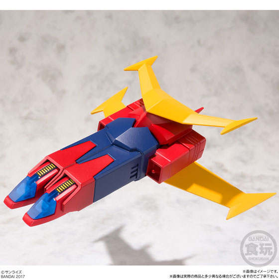 Super Mini-Pla - Invincible Super Man Zambot 3