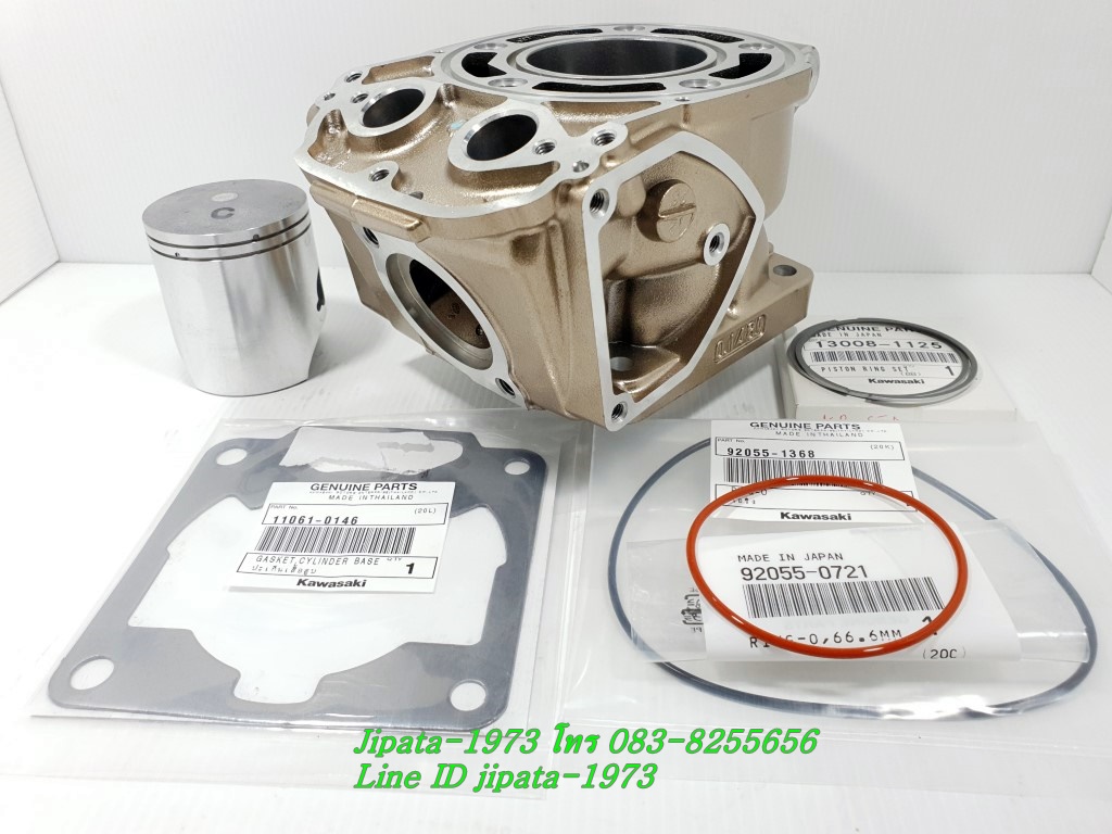 KR 150 (1855) ชุดเสื้อสูบพร้อมชุดลูกสูบแหวนครบชุด Kawasaki KR 150 SSE (1855) แท้