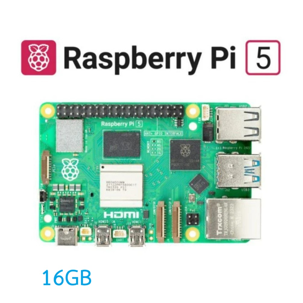 [จัดส่งฟรี] Raspberry Pi 5 (แรม 16GB) ของแท้ made in UK