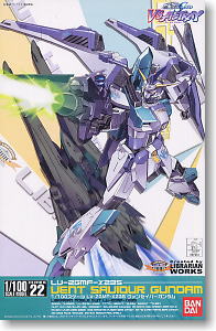 1/100 LV-ZGMF-X23S Vent Saviour Gundam