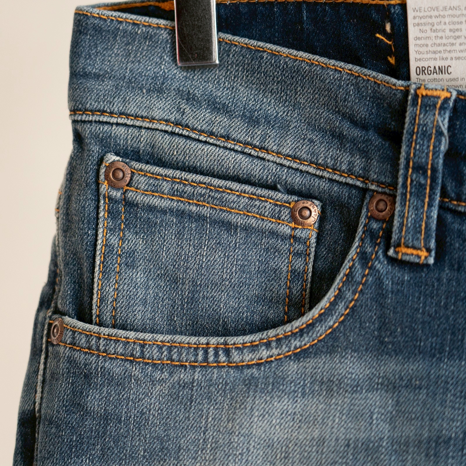 *Tight Terry Dark Beach [NEW]