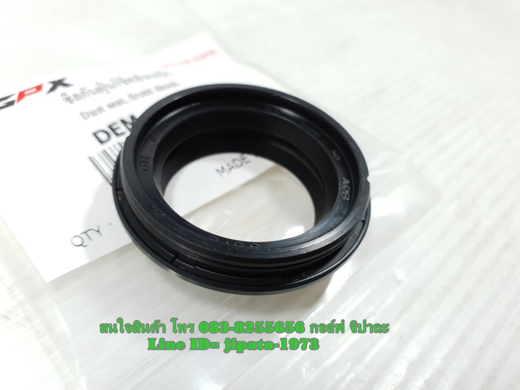 (Demon 125) ซีลโช้คอัพหน้า และซีลกันฝุ่น GPX Demon 125 แท้ (มีตัวเลือกด้านใน)
